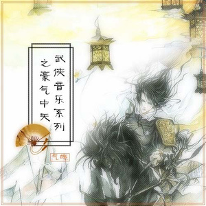 97夜夜澡人人爽
