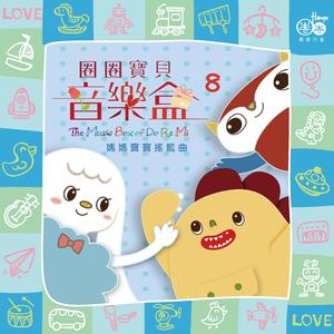 97夜夜澡人人爽
