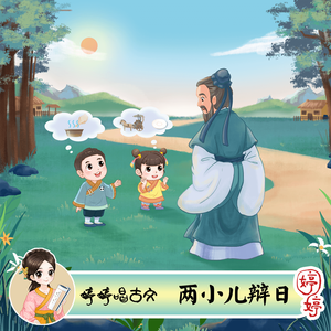 97夜夜澡人人爽
