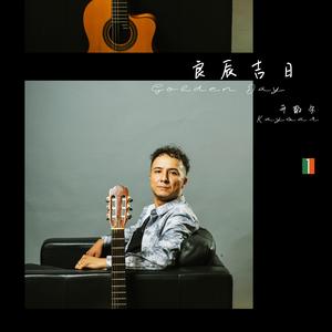 97夜夜澡人人爽
