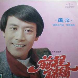 97夜夜澡人人爽
