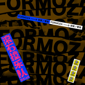 97夜夜澡人人爽
