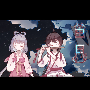 97夜夜澡人人爽
