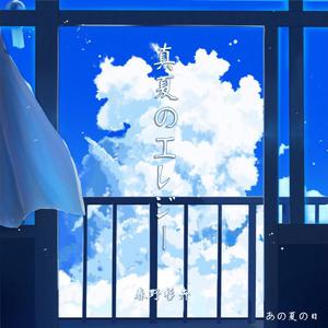 97夜夜澡人人爽
