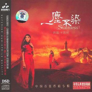 97夜夜澡人人爽
